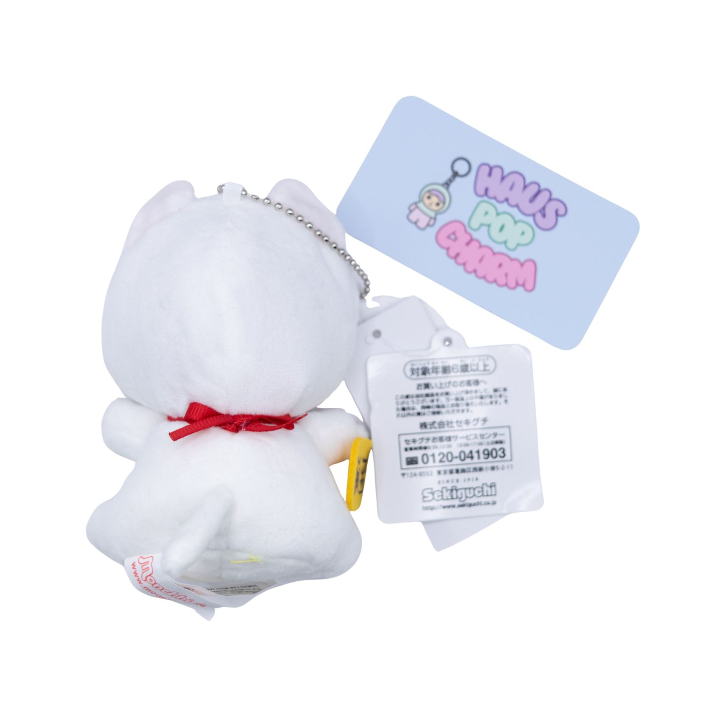 Monchhichi Lucky Cat