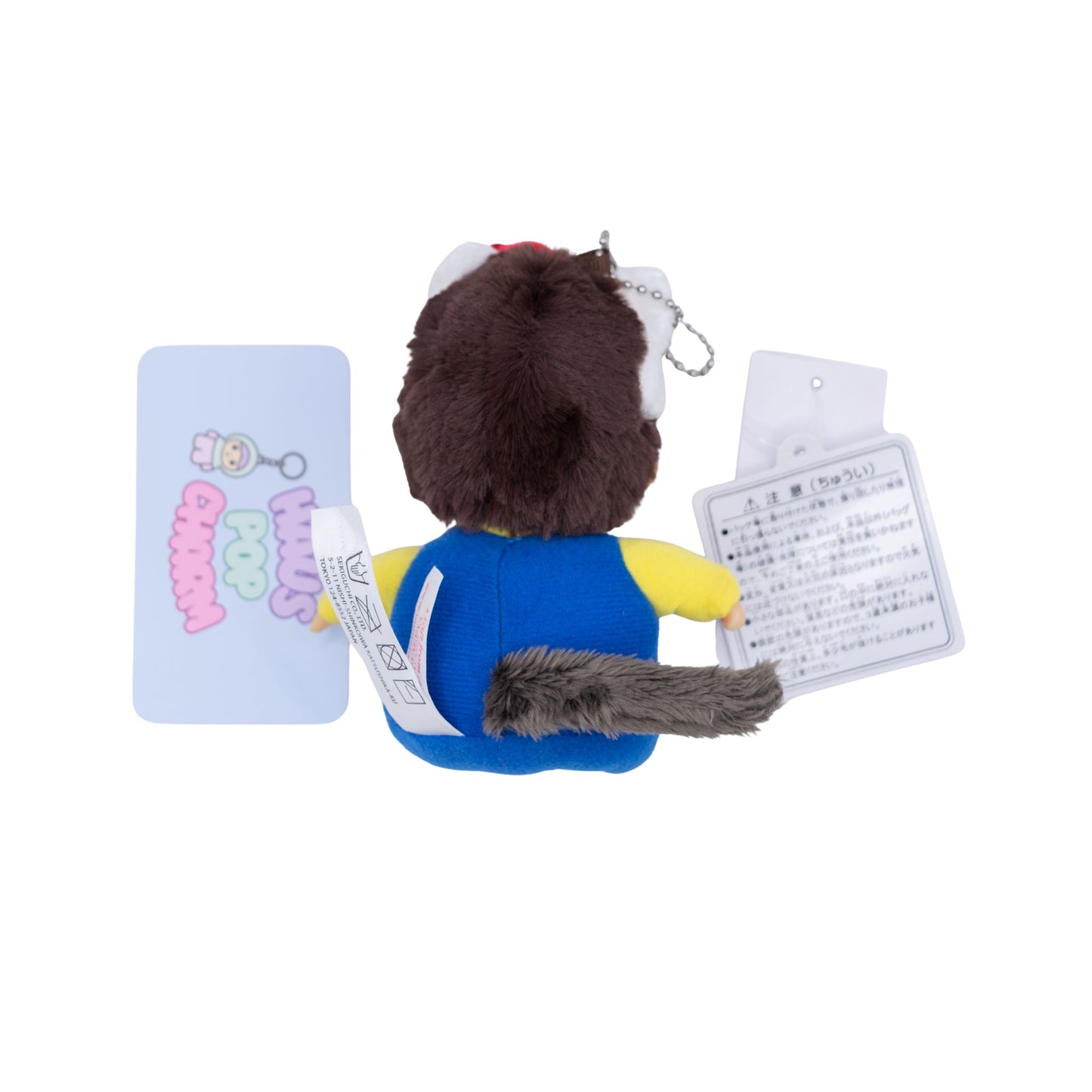 Monchhichi Hello Kitty Headband