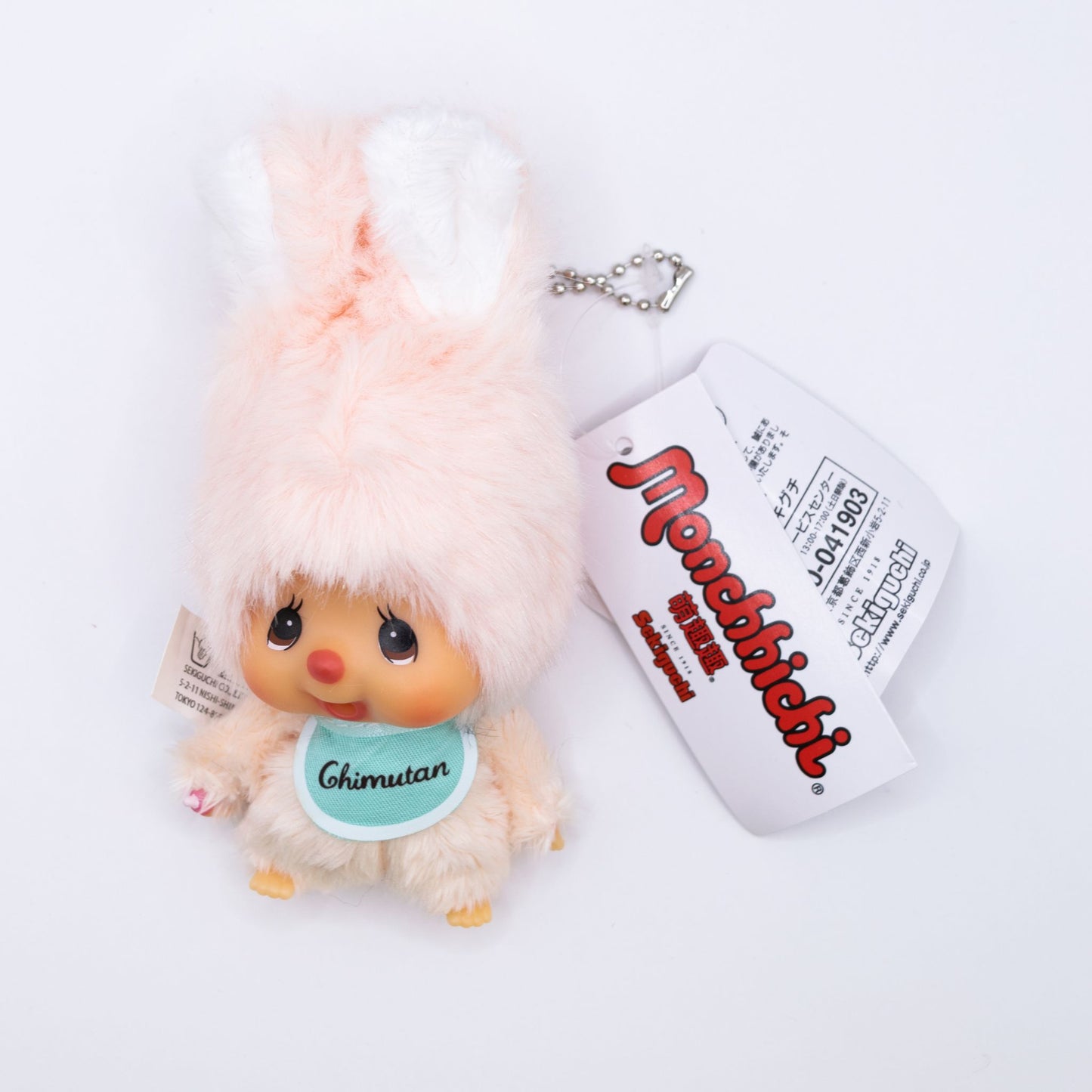 Monchhichi Chimutan Bunny