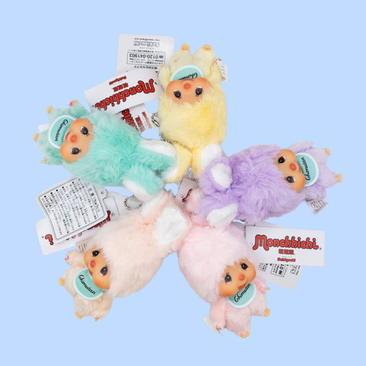 Monchhichi Chimutan Bunny